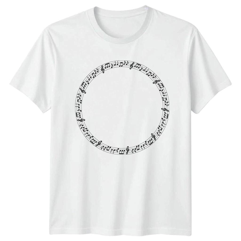 Life Is Better When You Are T-Shirt Music Notation Musician