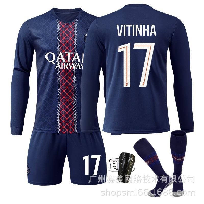 

25-26 Paris Home No. 14 Dou Long-sleeved Jersey Football Uniform Children s Wear Set 10 Dembele 2 Hakimi L