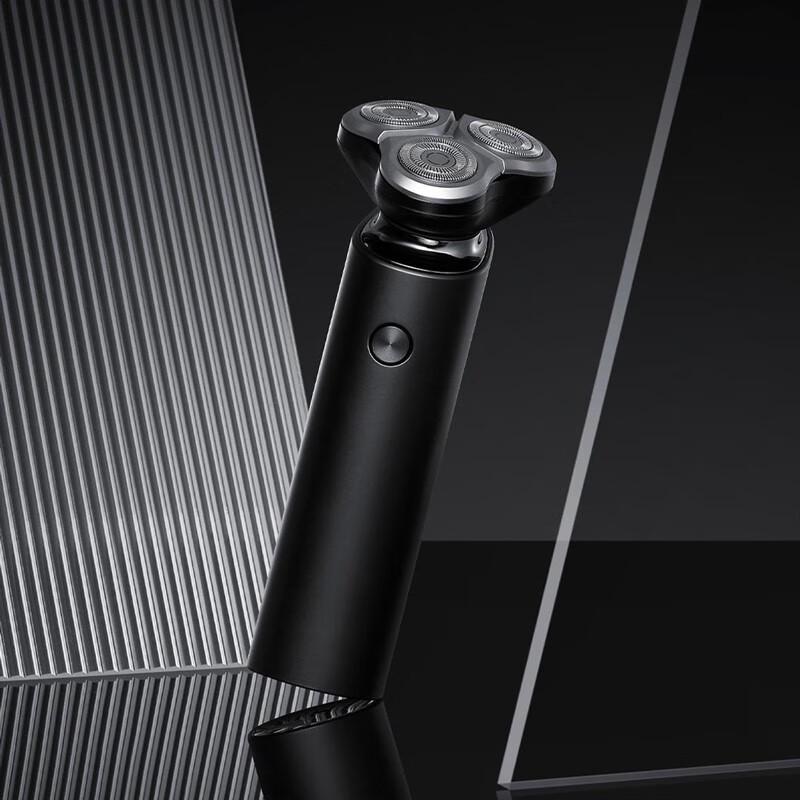 Xiaomi Mijia Electric Shaver S500 CN plug (adapter included)