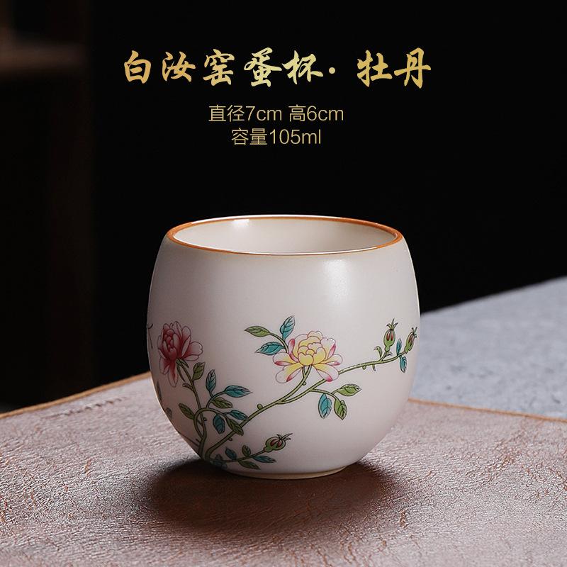 Handmade Ru Kiln Ceramic Teacup Hand-painted Landscape Master Cup Ice Cracked Glaze Large Tea Bowl Opening Chazhan Kungfu Teaset