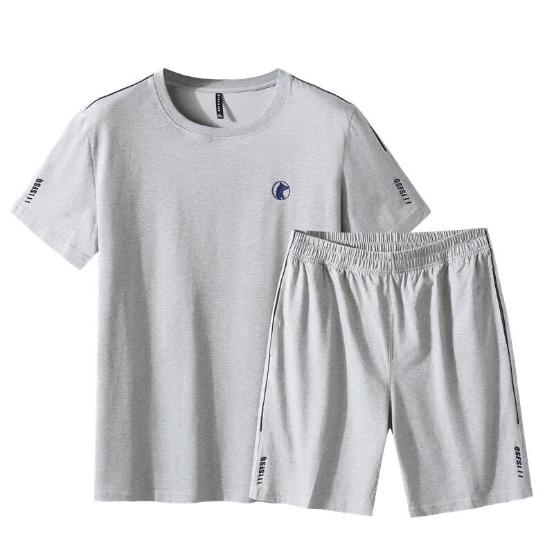 Men's Plus Size Casual Sport Two-Piece Set