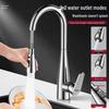 De'er Pull-Out Brass Kitchen Faucet with Dual Spray