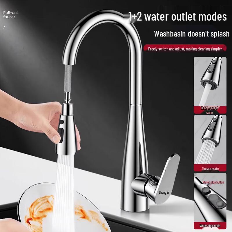 De'er Pull-Out Brass Kitchen Faucet with Dual Spray