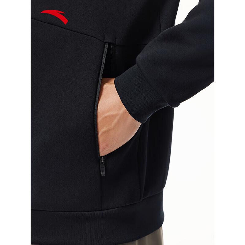 ANTA Men's 2025 Winter Knitted Sport Jacket