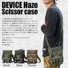 DEVICE Haze2 Scissor Case Khaki 2-way -