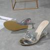 Newest High Heel Women'S Wild Summer Women'S Shoes Word Buckle Simple Wedge Sandals Transparent Bow-Knot Slippersdf4