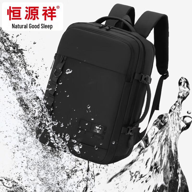 Hengyuanxiang Multi-layer Business Laptop Briefcase