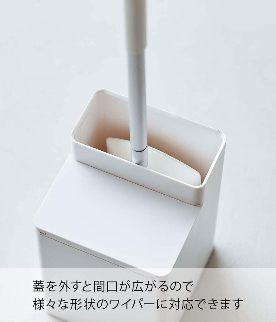 Yamazaki Jitsugyo Toilet Wiper Stand with Cleaner Sheet W11 X D12 X H17cm Tower Toilet Flooring Wiper Storage 6060 Storage, White, Approx.