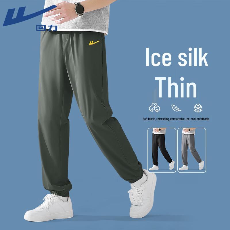 Warrior Men s Ice Silk Relaxed Jogger Pants M
