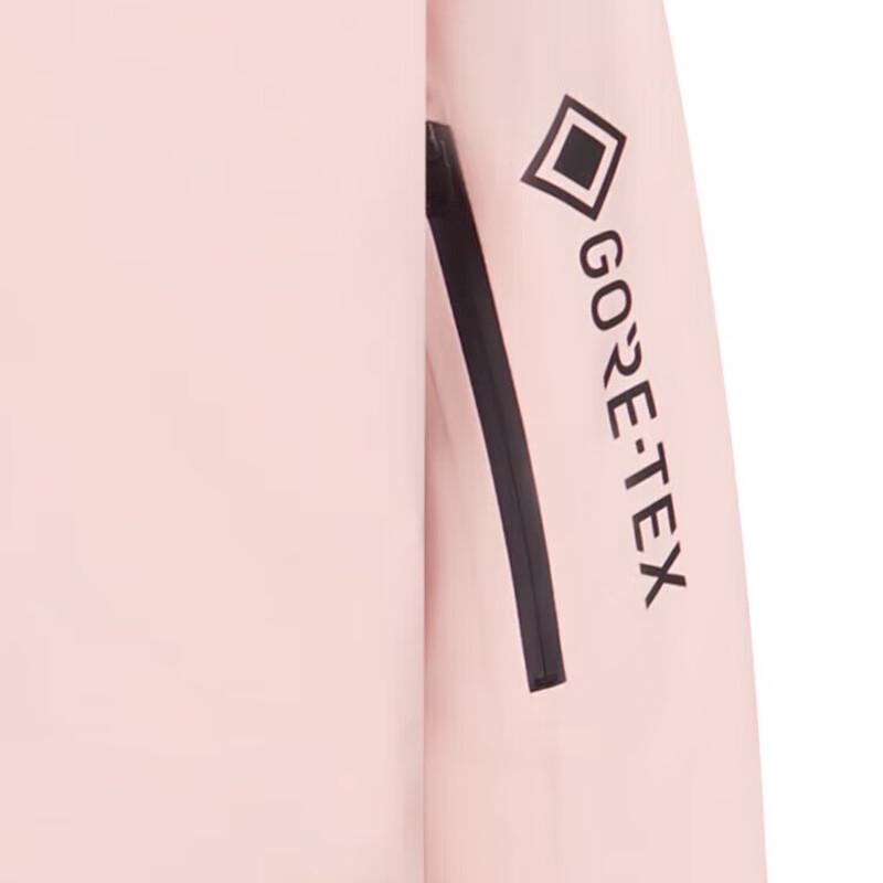 Bosideng B30142180 Hooded Ski Down Jacket