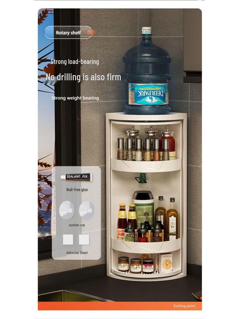 Triangle Kitchen Spice Rack: Wall-Mounted, Rotating Storage Shelf with Large Capacity and Punch-Free Corner Organizer