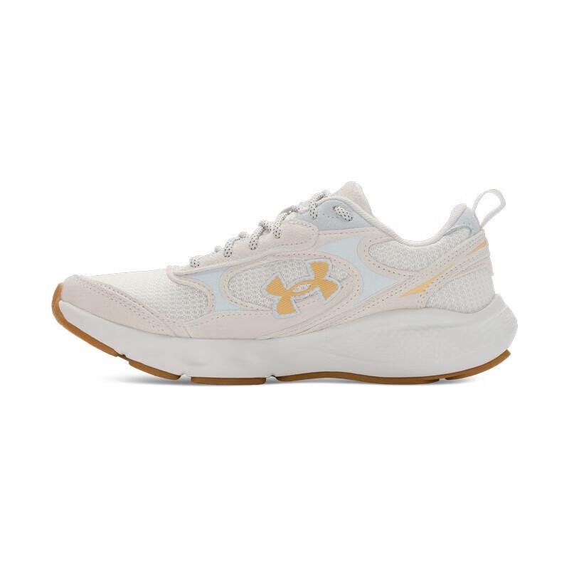Under Armour Vantage Lux 3 SD Women's Mesh Shoes