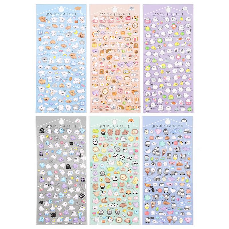 3D Japanese Animal Cartoon Stickers: Chickadee, Hamster, Penguin, Puppy - Kids' Decorative Craft Reward Stickers