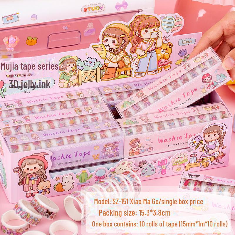 Creative Cartoon PET Transparent Tape & Sticker Gift Set for Children's Day