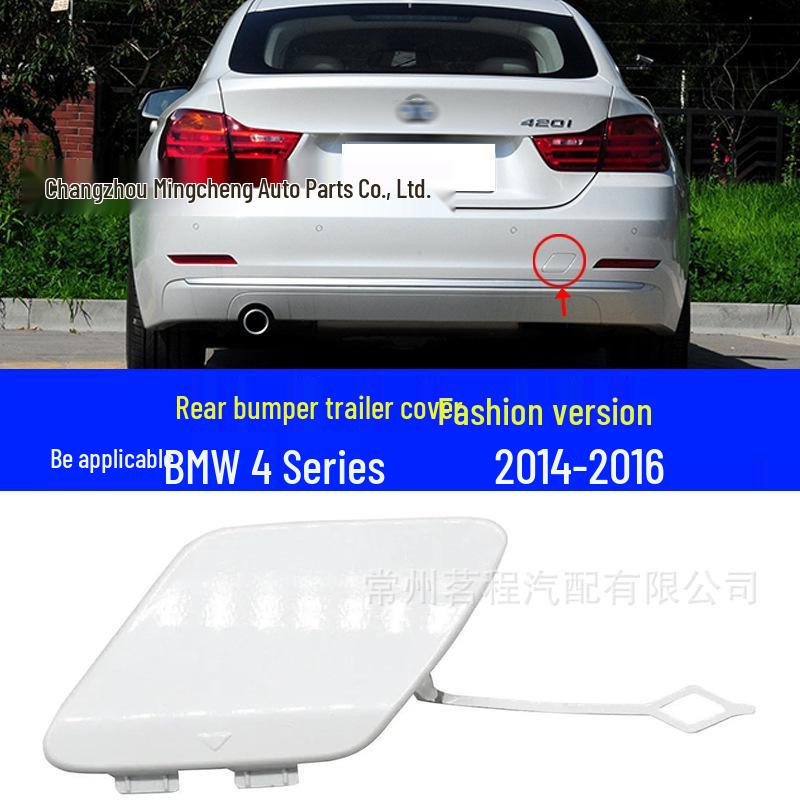 Abdeckung für die hintere Abschleppöse des BMW 4er (2015-2019) 430 Modelle - 51127363264, 51127285551