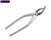 MKS Watchmaking Tools, Meikousha Ring Pliers, Curved Type, MKS48100