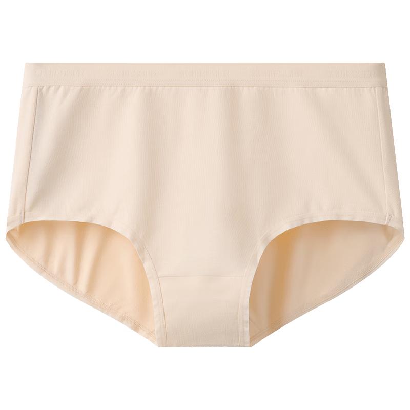 Shuya Women's 50S Sumecotton High-Waist Boxer Briefs 2-Pack