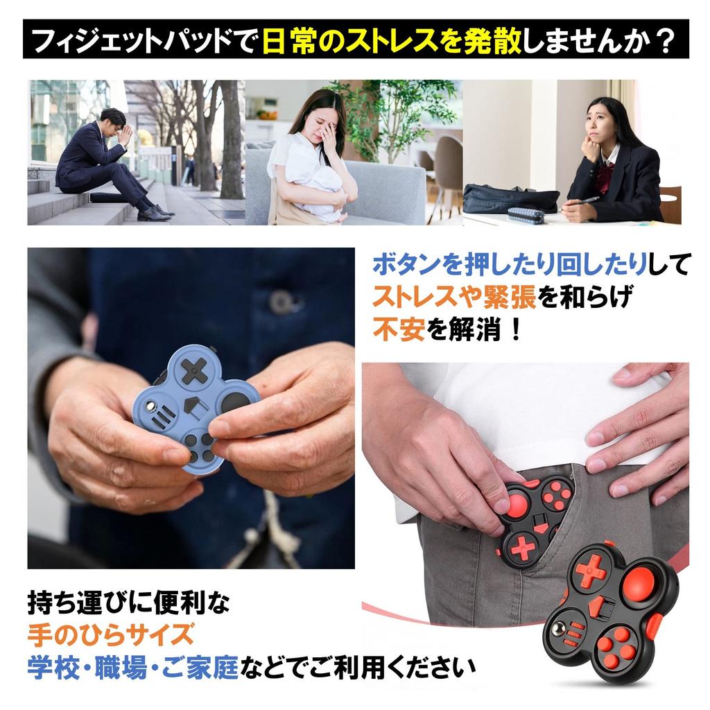 Leiasnow Fidget Pad, Stressabbau-Spielzeug mit Knöpfen, Angstlinderung, Raucherentwöhnung und Autismus (Grün Schwarz)