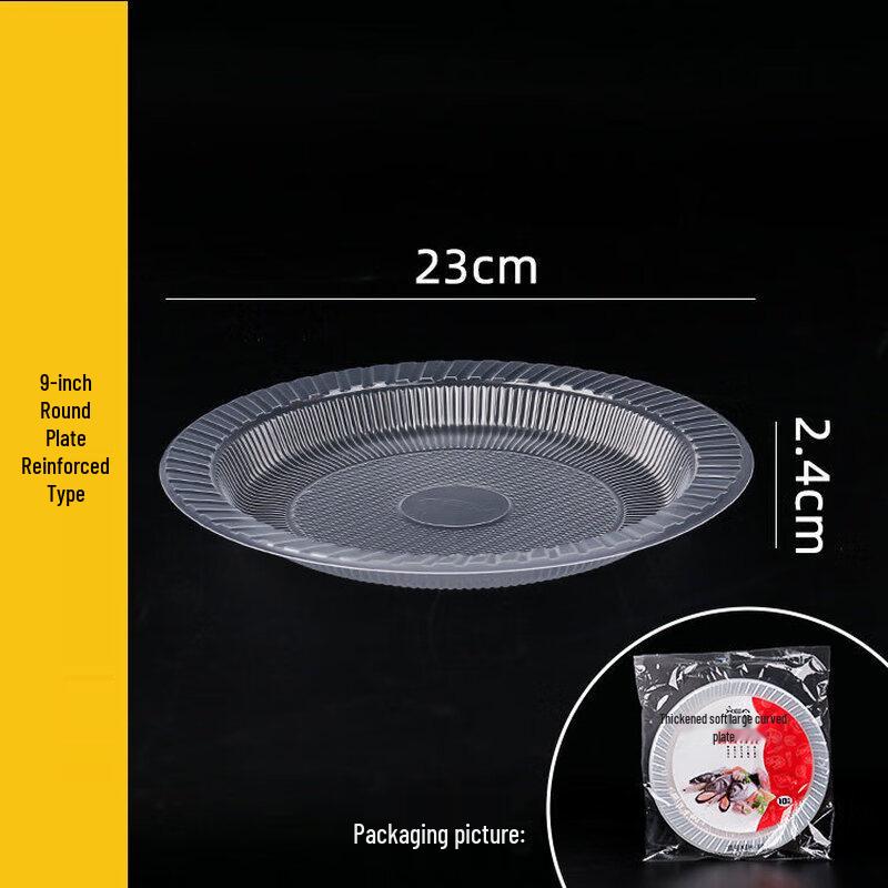 Disposable Round Plastic Plates