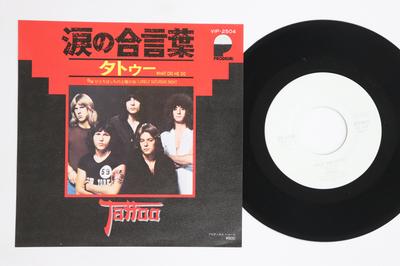 Hobi & Yaratıcılık – Müzik