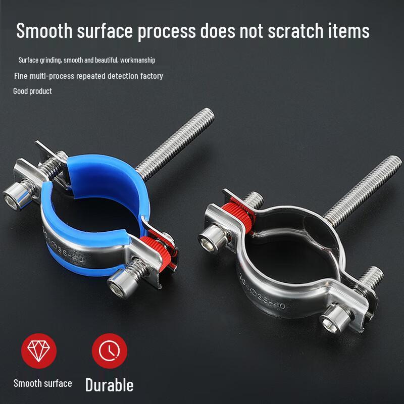 Adjustable 304 Stainless Steel Bracket