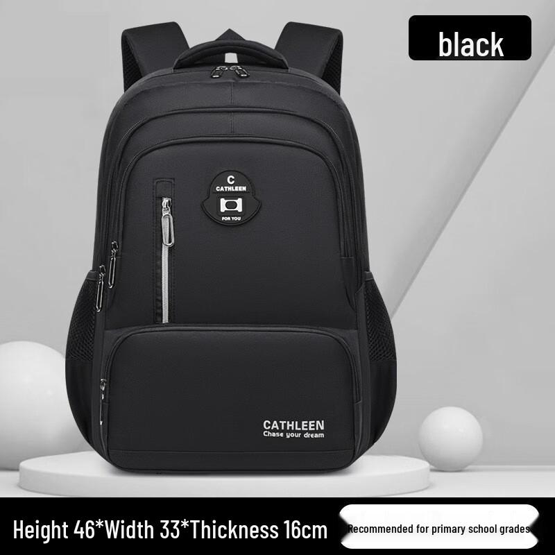 Li Shen Primary School Student Backpack