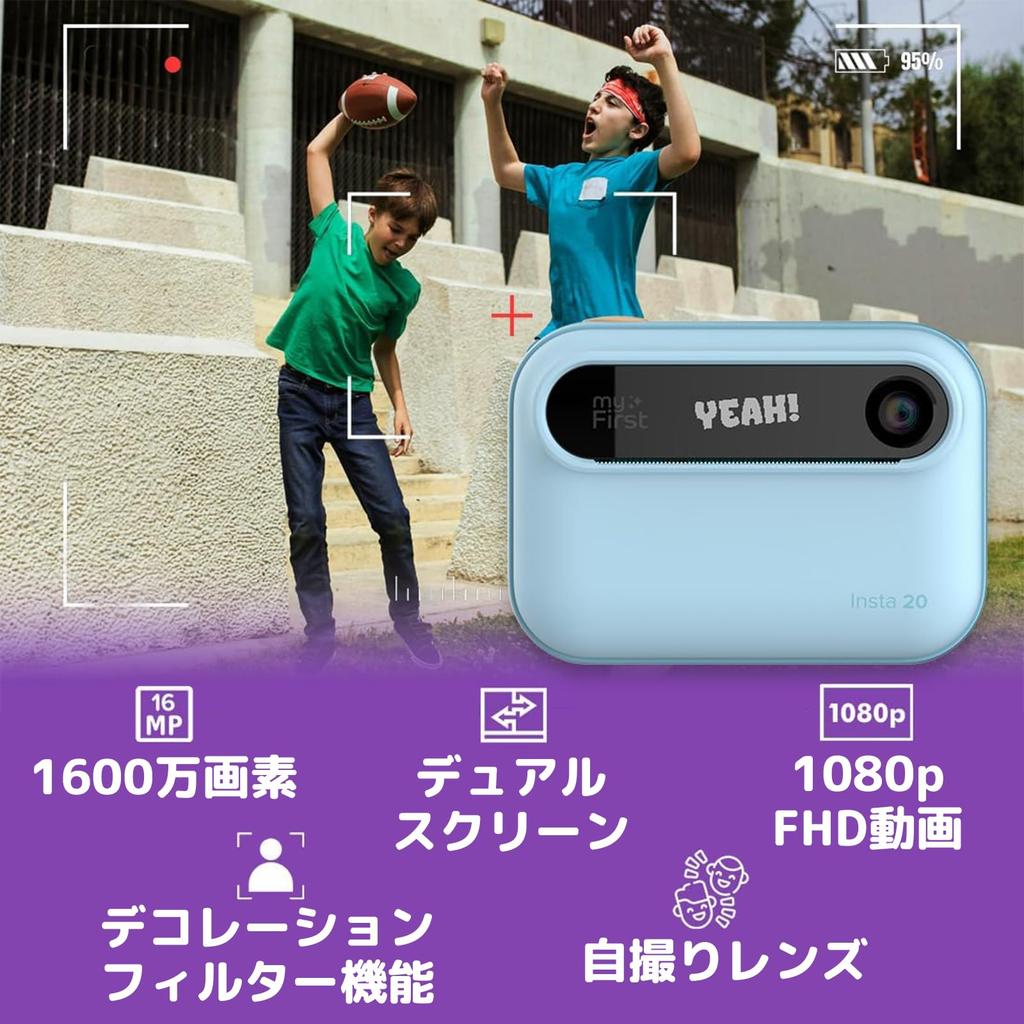 MyFirst Camera Insta 20 Sofortbild-Digitalkamera mit 16 MP 1080P Selfie Unbegrenzt und Micro SD Geburtstagsgeschenk für Kinder Alter - Fotos, Objektiv, Abzüge,