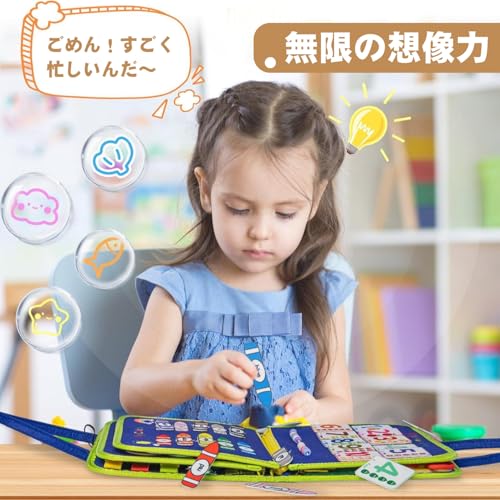 Montessori Toy Busy Board Cloth Book 8 Pages Felt Toy Finger Training Educational Toy Developmental Toy Stringing Toy Washable Birthday Gift Ages 1-7