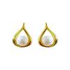 Elegant Temperament Water Drop Pearl Earrings High-end Sense Daily Commuting Intellectual Style Earrings