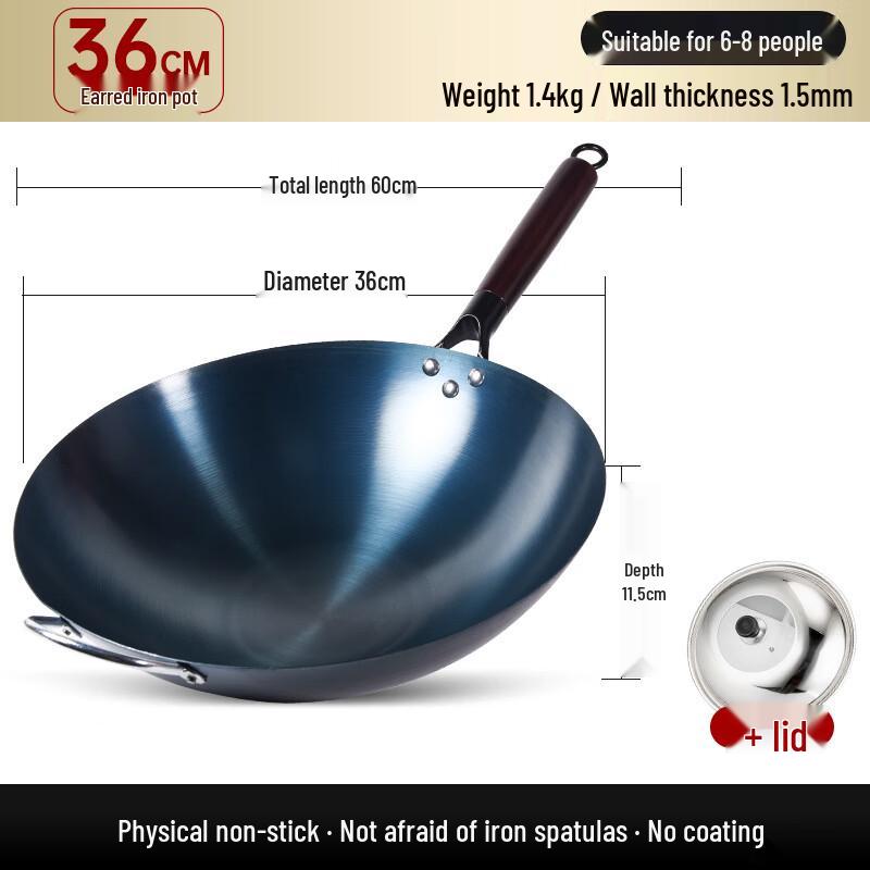 Yicang Non-Coated Round Bottom Wrought Iron Wok