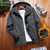 Winddichte Outdoor-Jacke mit Fleece-Futter für Herbst/Winter