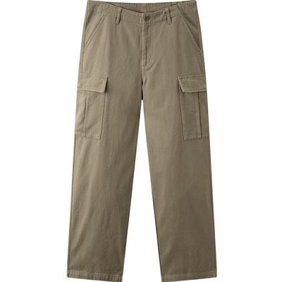 Semir Men's Camouflage Cargo Wide-Leg Casual Pants