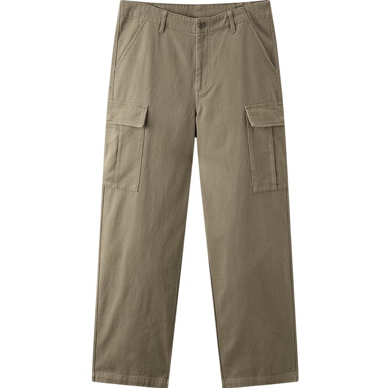 Semir Men s Camouflage Cargo Wide-Leg Casual Pants 34