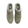 Sneakers Nike Court Vision Low