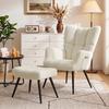 Lounge Chair with Footrest, Plush Teddy Upholstered Accent Chair, High Back, Side Pockets, Beige
