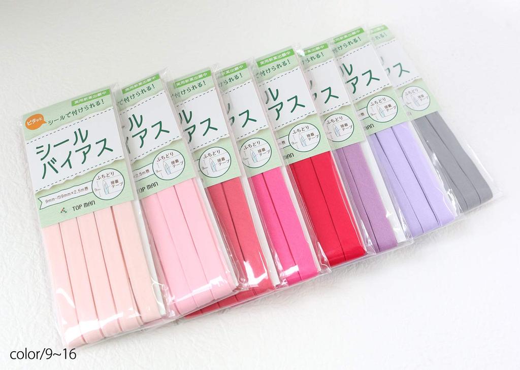 Topman Industries Seal Bias 9mm Banana Co., Ltd. Tape, Wide, Yellow, TM012-4