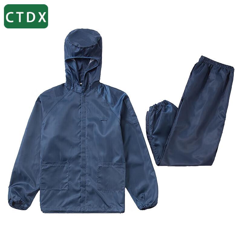 CTDX Industrial Dustproof Protective Suit