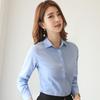 Camicetta Bianca da Donna a Maniche Lunghe con Scollo Quadrato - Abbigliamento da Lavoro Professionale Stile Coreano