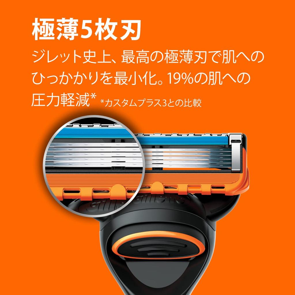 Gillette Fusion Electric 8 Replacement Blades Shaver,