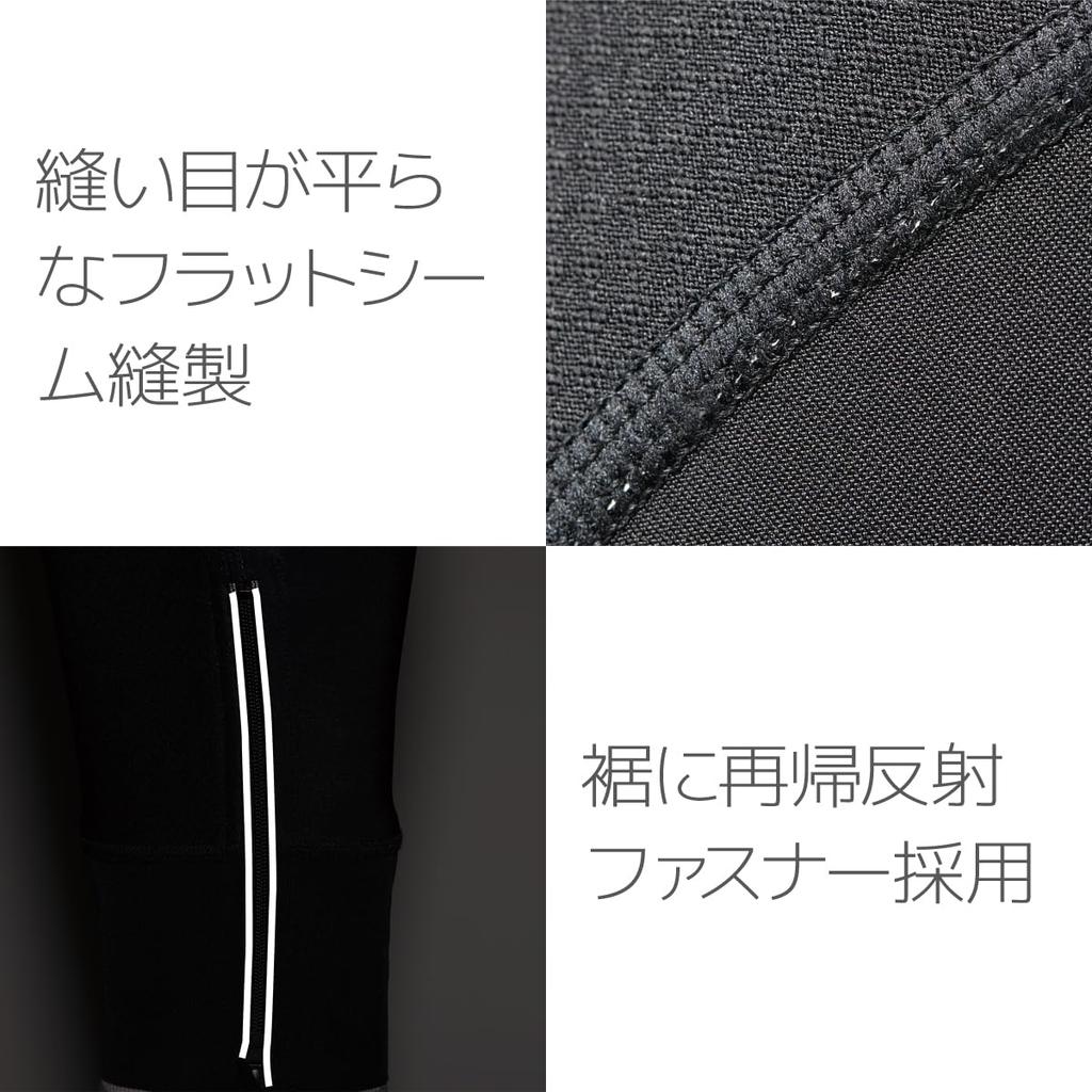 Windbreak Handy M [PEARL IZUMI] Tights, Black,