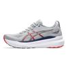 Asics Gel Kayano 31 Piedmont Grey Fiery Red Men Sneakers 1011B867-021