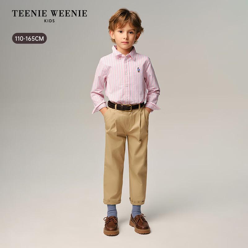 Teenie Weenie Kids Boys' Casual Pure Cotton Balloon Pants