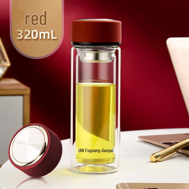 FUGUANG Double Wall Glass Tumbler with Lid