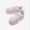 New Balance Kids Pv878ap1 Nkpmfs240p Pink