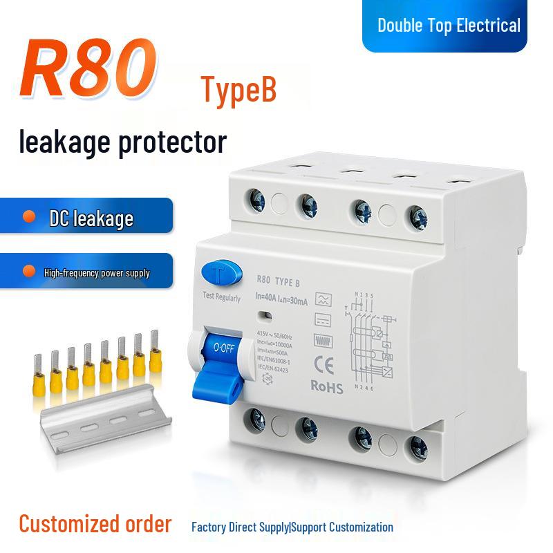 

Пристрій захисного відключення типу B на 100А для зарядної станції: Автоматичний вимикач витоку постійного струму R80 4P 63A 30mA Type B