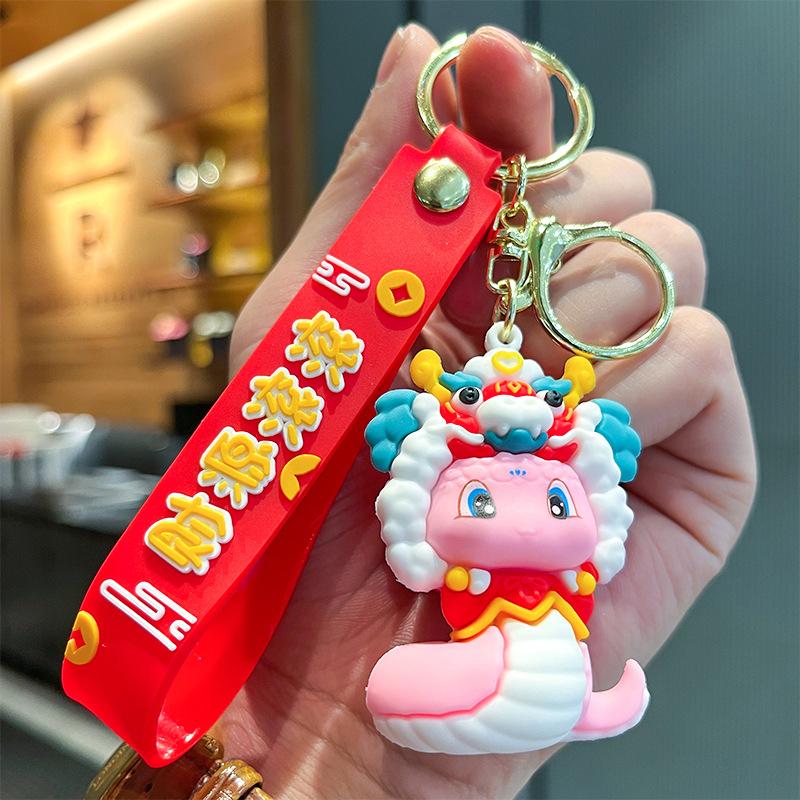 

Creative Cute Spring Festival Snake Keychain Lucky Wealth Year Pendant Chinese Style Snake Key Ring Bag Decoration Gifts рожевий