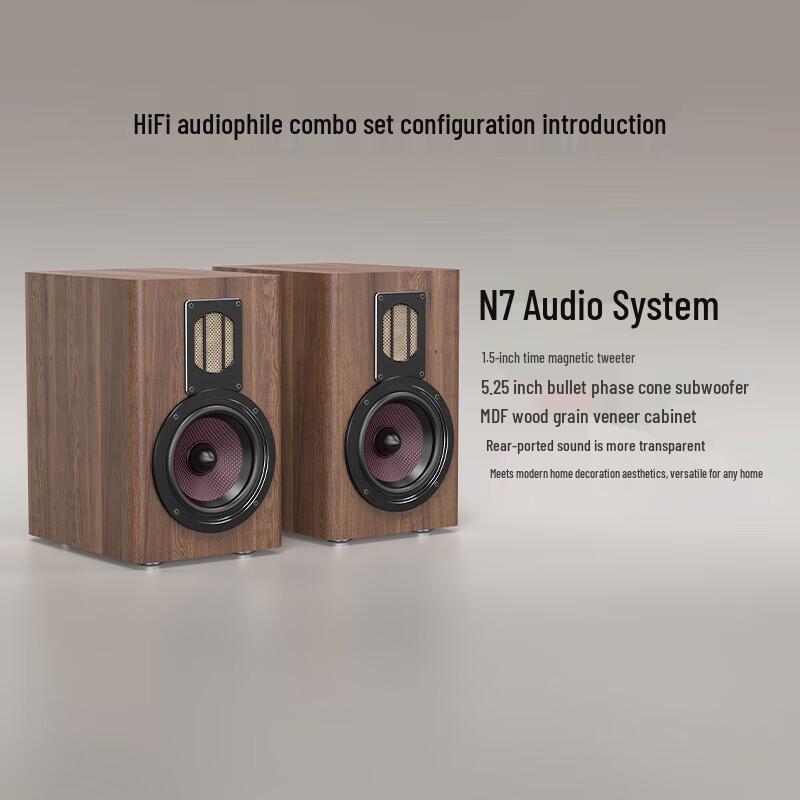 SANSUI N7 HIFI Tube Amplifier & Bluetooth Speaker System
