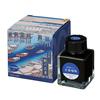 Nakabayashi TACCIA Fountain Pen Ink Ukiyo-e Ink 40ml Hiroshige Lapis TFPI-WD42-10 (Set of 3)