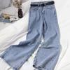 High Waist Drape Wide Leg Pants Women's Summer Thin Loose Straight C Mopping Dad Jeans