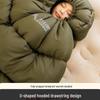 Beishanlang Graphene Camping Sleeping Bag